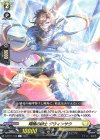  D-BT11/048 R 翔槍の騎士 グウィンサウ 