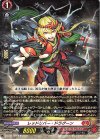 D-BT11/063 C レッドリバー・ドラグーン 