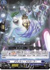  D-BT11/070 C クランキィ・ストローラー  