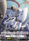  D-BT11/082 C ガーター シルエット  