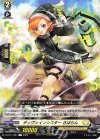  D-BT11/087 C ディヴァインシスター さばらん  