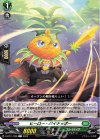  D-BT11/096 C ヒーロー・パイナッポー 