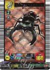 D-BT11/EX05 EX セアカフタマタクワガタ(箔押し)
