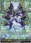 D-BT11/FR37 FR ガトリングウェーブ・ドラゴン 