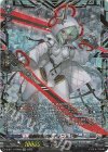 D-BT11/FFR09 FFR 双極星雲のレディフェンサー(箔押し)