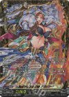D-BT11/FFR10 FFR 断罪する正義の剣 テグリア(箔押し)