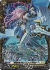  D-BT11/FFR12 FFR 陣頭の騎士 テイスファルト(箔押し) 