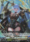 D-BT12/029 RR 斬罪の騎士 ネヘレニア 