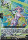  D-BT12/030 RR 三辺累加の女魔術師  