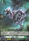 D-BT12/053 R 逍遥する忠義 