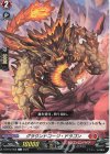  D-BT12/058 C グラウンドゴージ・ドラゴン  
