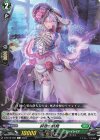 D-BT12/092 C 葬歌の妖精 