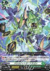 D-BT12/093 C バリスティック・ドラゴン 