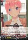 D-BT12/EX11 EXC アメリカ帰りの人気女優 中野一花