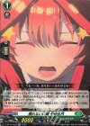  D-BT12/EX29 EXC 慣れない口調 中野五月 