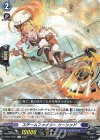 D-BT13/041 R スチームファイター カーシッド
