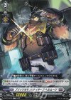 D-BT13/075 C ブリッツセキュリティチーフ ヘルムージ