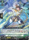 D-BT13/091 C ティアーナイト ヘスペロス