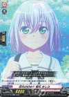 D-BT13/EX05 EXC 変化の始まり 倉田 ましろ
