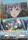D-BT13/EX21 EXC かけがえのない思い出