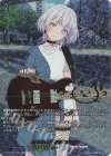  D-BT13/EXS08 EXS 見つけた居場所 要 楽奈(サイン入り) 