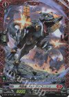 D-BT13/FR07 FR 閃砲竜 ヴェロアンラーシュ