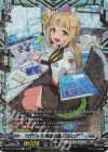  D-BT13/FFR09 FFR ブリッツ経理部員 ベルヒナ(箔押し) 