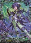 D-BT13/FFR15 FFR 傲然の貴公子 フィランダ(箔押し)