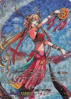 D-BT13/SECP01 SECP 龍哮に舞う乙女 ニーアム(箔押し)