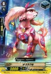 DG01/016 - ふろうがる