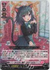  D-LBT01/003 RRR みんなに響け ロロネロル 