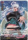 D-LBT01/005 RRR 降り注ぐ歌声 エルケエル