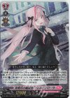  D-LBT01/008 RRR 宵闇月の輪舞曲 フェルティローザ 