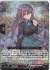  D-LBT01/010 RRR Earnescorrectメンバー エブリン 