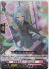  D-LBT01/017 RR 手を取り合って エルネスタ 