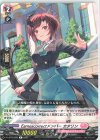  D-LBT01/033 R Earnescorrectメンバー カタリン 