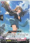 D-LBT01/037 R 天上リサイタル エマエル
