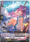 D-LBT01/039 R 広がる世界 ウィリスタ