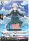  D-LBT01/046 R 曇りなき心 ミアエル 