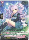  D-LBT01/052 R フルフィルスウィーツ アンゼルマ 