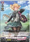 ソフィスティケート テレジア