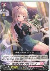 D-LBT01/061 C 胸に募る慕情 フロレンツィア