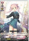  D-LBT01/062 C 素直で前向き ロウシェ 