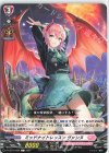  D-LBT01/064 C ミッドナイトレッスン ヴァンヌ 