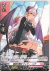  D-LBT01/072 C 魅惑の微笑 ツェツィーリヤ 