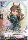  D-LBT01/073 C 舞い踊る五線譜 エルメル 