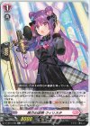 D-LBT01/085 C 努力の証明 ウィリスタ