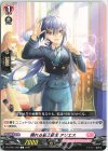  D-LBT01/093 C 頼れる最上級生 アリエス 