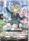 D-LBT01/096 C 元気爆発 ユスティネ