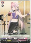  D-LBT01/098 C 憧れのお姉様 フェルティローザ 